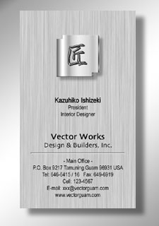 Vector Works Business Card
