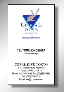 CORAL DIVE Business Card