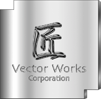 Vector Works Corporation Logo