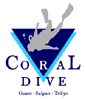 CORAL DIVE Logo