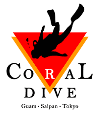 CORAL DIVE Logo A