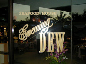 Evening Dew @ Hotel Nikko Guam