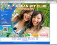 Ocean Jet Club