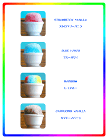 BULLY'S Shaved Ice Menu