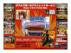 GPO CO Pacific Autumn Issue