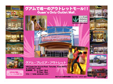 GPO CO Pacific Spring Issue