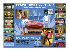 GPO CO Pacific Summer Issue