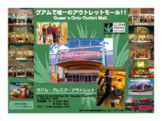 GPO CO Pacific Winter Issue