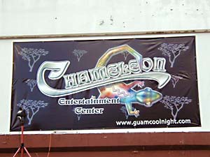 Sign @ Club Chameleon