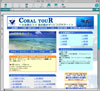 CORAL TOUR